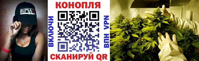 Все наркотики Одинцово СК Канабис kraken вход МЕФ Гашиш Кокаин