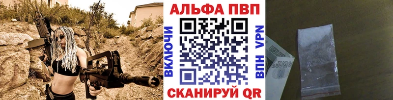 A PVP мука  Одинцово 