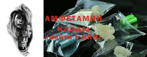 наркотики Абдулино