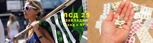 таблы Абинск