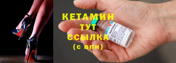 наркотики Абдулино