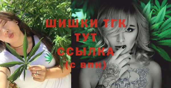 гашишное масло Аркадак