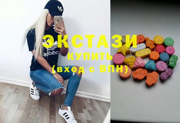 PSILOCYBIN Алзамай