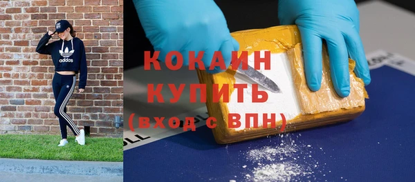 трава Абаза