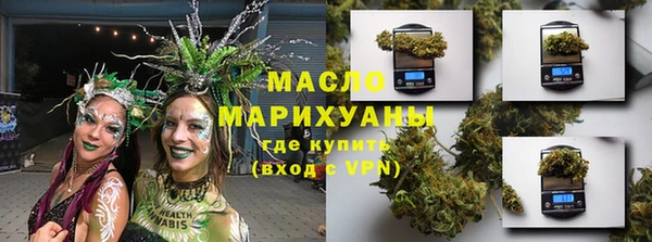 прущие крисы Алексеевка
